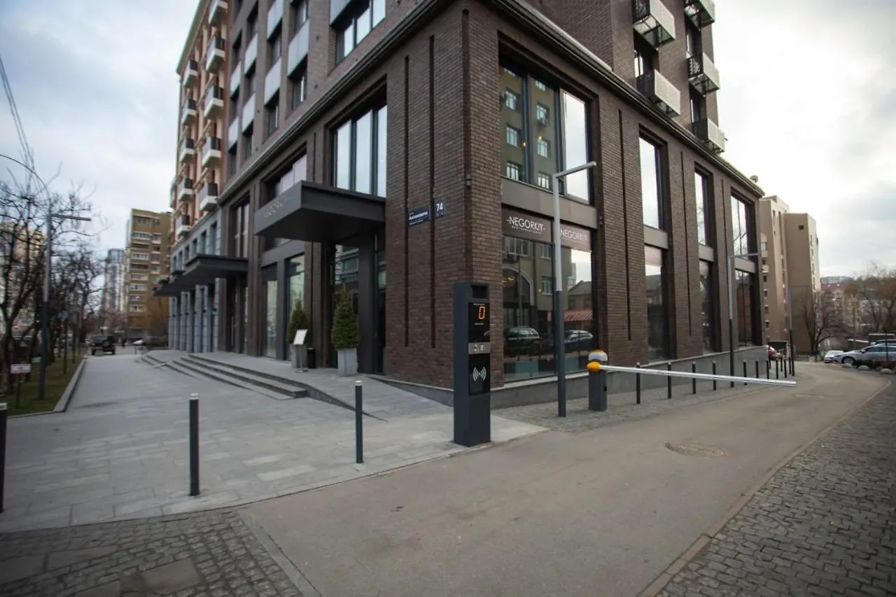 Petrovdom 52,67,205,213 In Smart Apartments In New York Concept House Kyiv 0*,  Ukraine