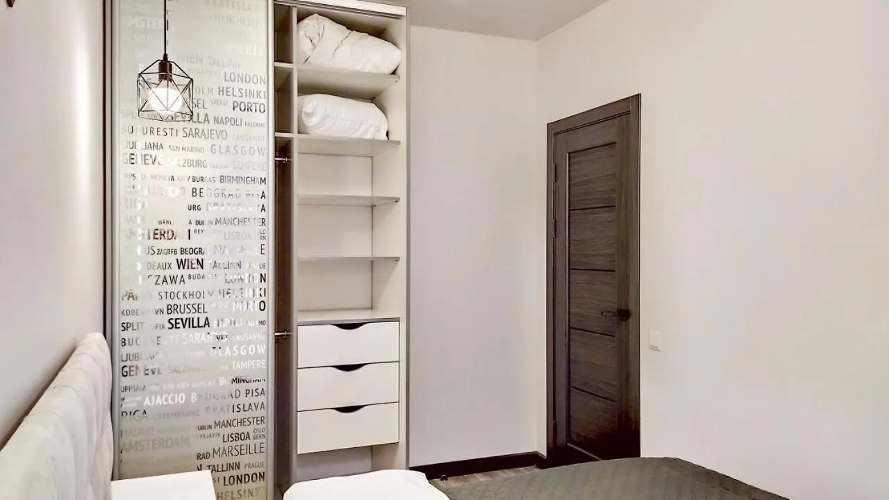 Petrovdom 52,67,205,213 In Smart Apartments In New York Concept House Kyjev 0*,  Ukrajina